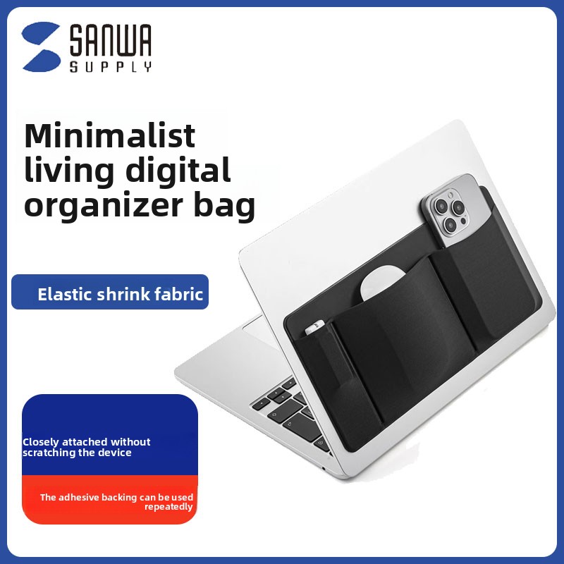Laptop Accessories All In One - Custodia portatile SANWA personalizzata con adesivo