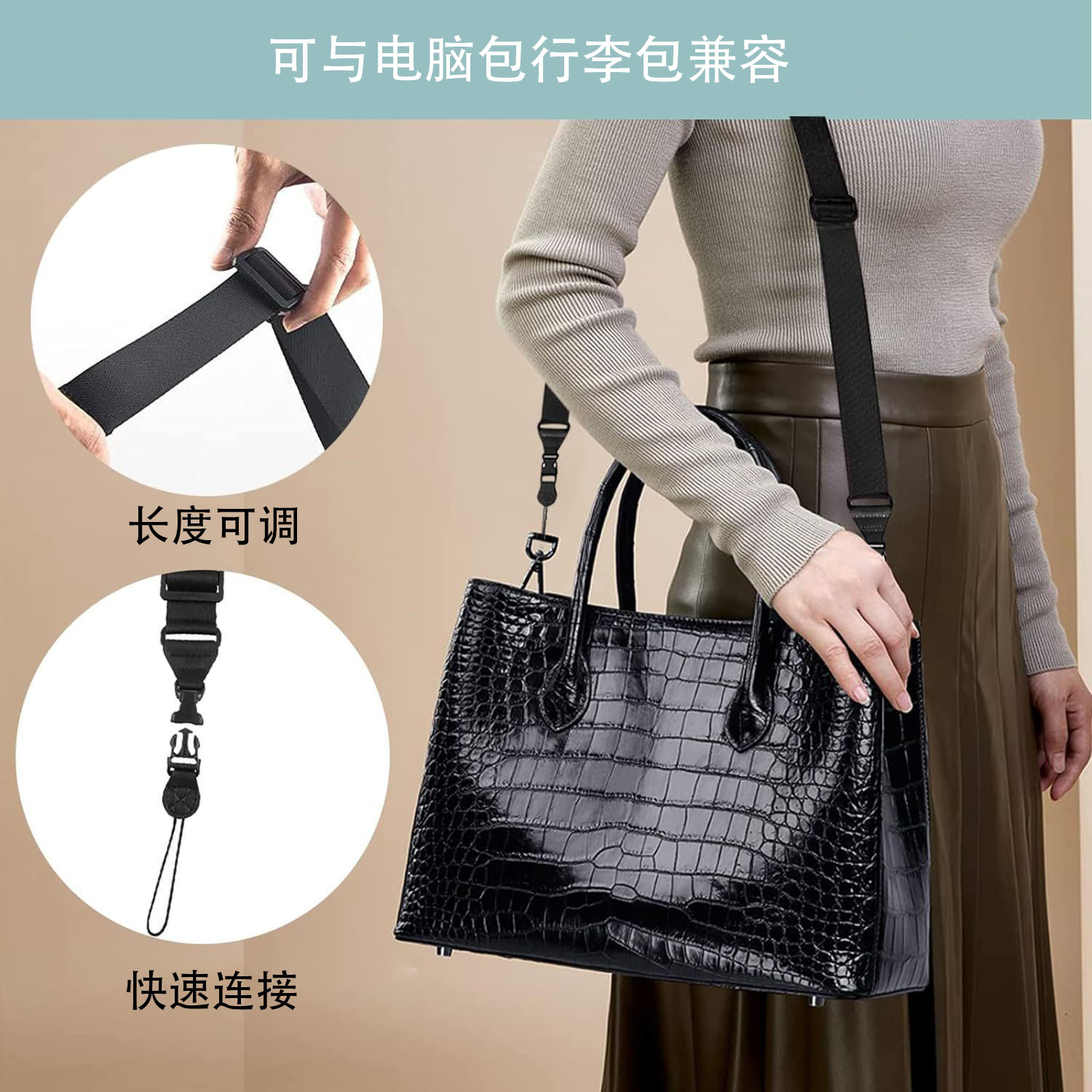 Kit accessori in nylon tutto-i - Laptop Accessories All In One recensione e prezzo
