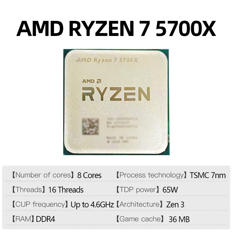 CPU AMD Ryzen 7 5700X R7 5700X - Amd Cpu Ryzen 7 recensione e prezzo
