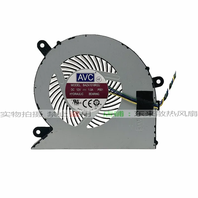 per Lenovo AIO 520X Max ICB Al - Laptop Accessories All In One recensione e prezzo